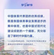 为什么打者在准备区习惯摩擦带有泥土的击球手套